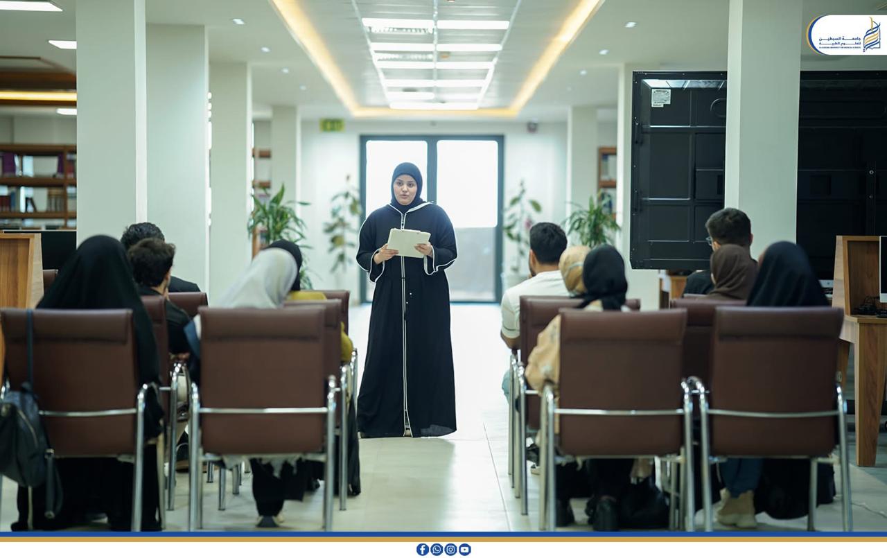 نادي القراءة 
